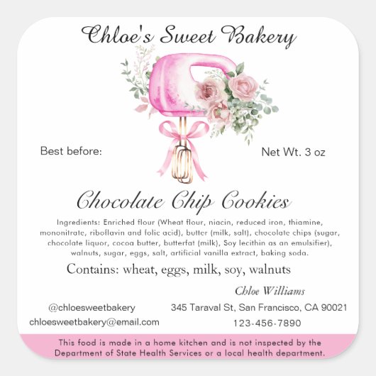 コテージローラベルホームベーカリーミキサー スクエアシール (正面)