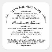 コテージ法食品ラベルのシール スクエアシール (正面)