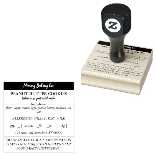 コテージ食品法スタンプ ラバースタンプ (押印)