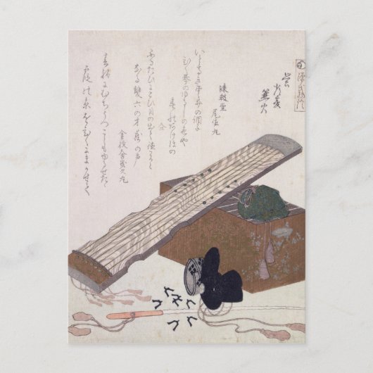 コトを使った静物詩, c.1810 ポストカード (正面)