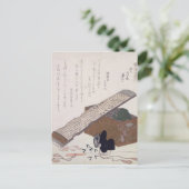 コトを使った静物詩, c.1810 ポストカード (スタンド正面)