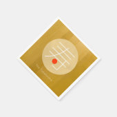 コトブキ 日本語 お祝い ペーパーナプキン スタンダードカクテルナプキン (角)