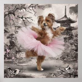 コトンデトゥレアルバレリナインテンプルイ中国のンク ポスター