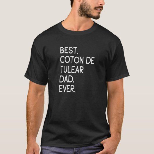 コト最高のンドチュラーパパエバー Tシャツ (正面)