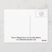 コナビレッジカメ ポストカード (裏面)