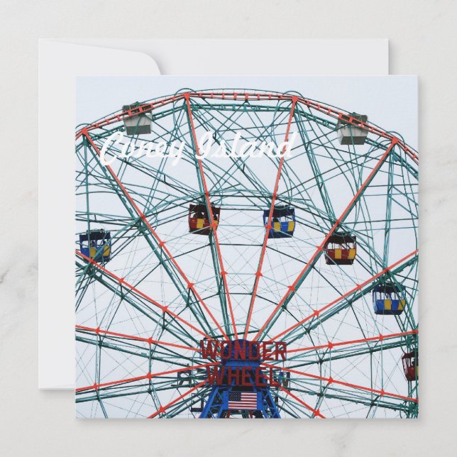 コニー島 (正面)