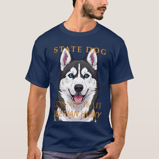 コネチカット準州の犬、シベリアン・ハスキー Tシャツ (正面)