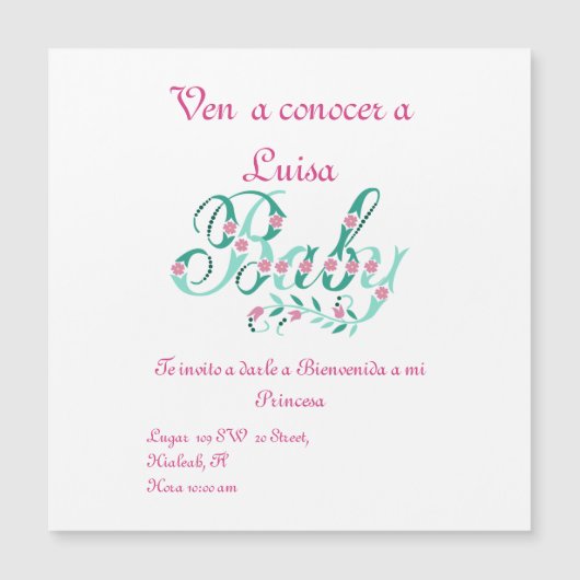 コノセミベ (正面)