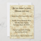 コノハイビスカス熱帯招待状 招待状 (裏面)