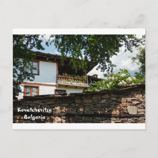 コバチェヴィツァ ポストカード (正面)