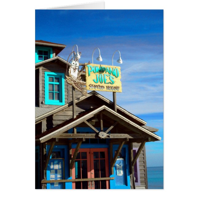 コバンアジジョー (正面)