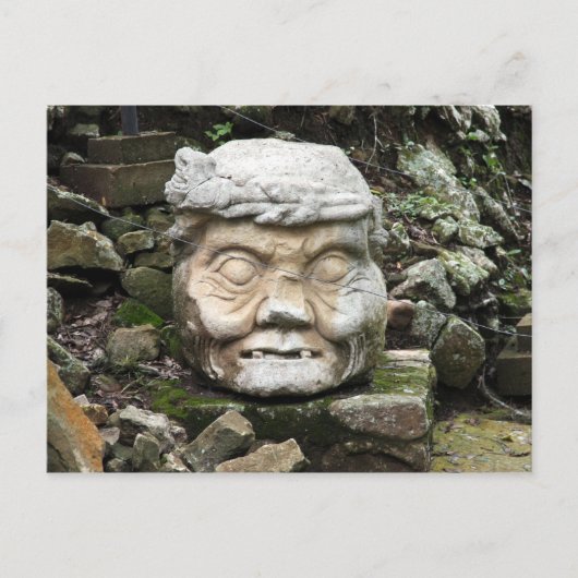 コパン岩面 ポストカード (正面)