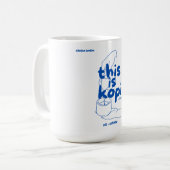 コピだ コーヒーマグカップ (正面左)