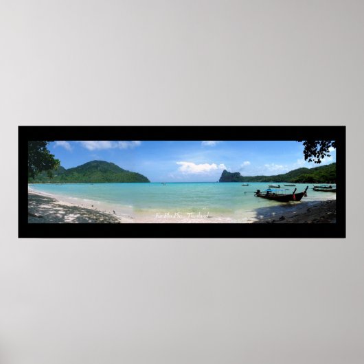 コピピ ポスター (正面)