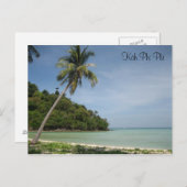 コピピ ポストカード (正面/裏面)