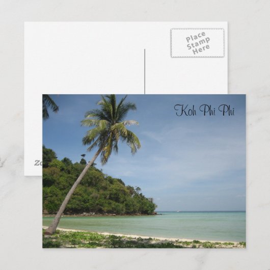 コピピ ポストカード (正面/裏面)