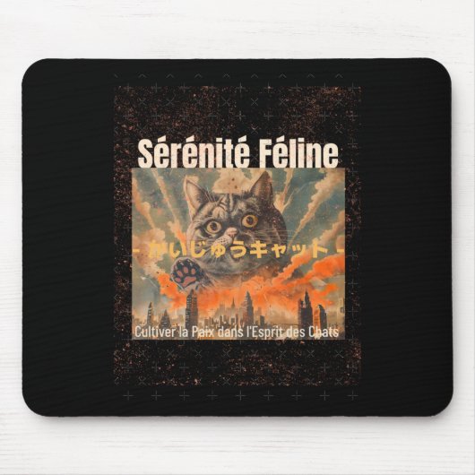 コピードコーピードモウウェルネスSステッカー マウスパッド (正面)