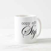 コピー・エディタはスタイルのマグとのそれをします コーヒーマグカップ (正面右)