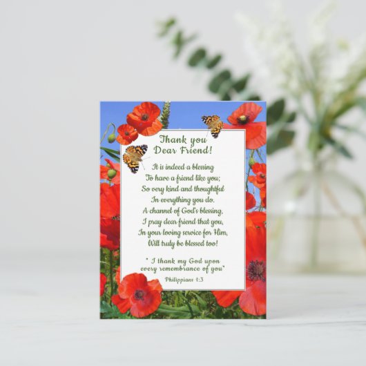 コピー フィールド 感謝の気持ちを伝える クリスチャンの友へ ポストカード (スタンド正面)
