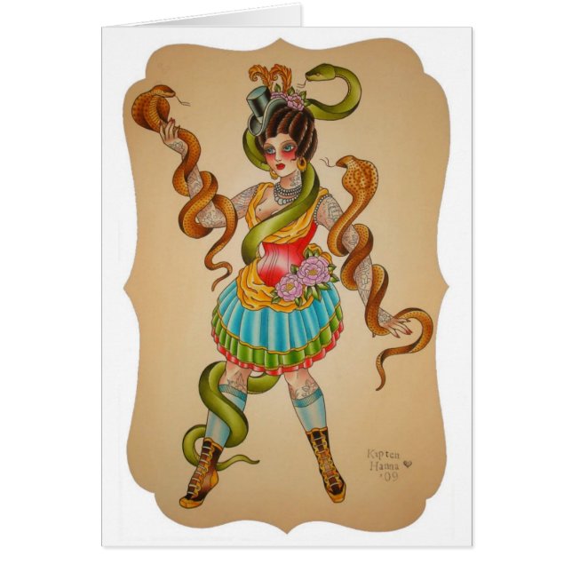 コブラのスタイル (正面)