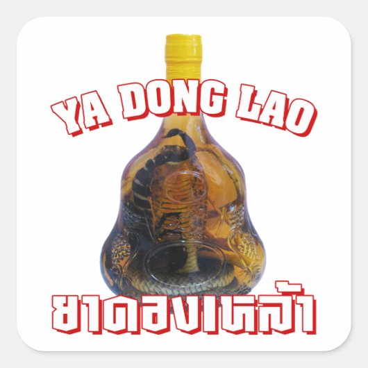 コブラスネーク対スコーピオンウイスキー…ヤドンラオ スクエアシール (正面)