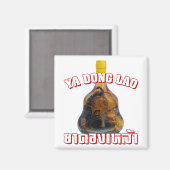 コブラスネーク対スコーピオンウイスキー…ヤドンラオ マグネット (正面/裏面)