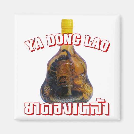 コブラスネーク対スコーピオンウイスキー…ヤドンラオ マグネット (正面)