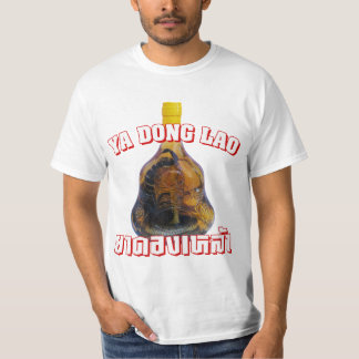コブラスネーク対スコーピオンウイスキー…ヤドンラオ Tシャツ