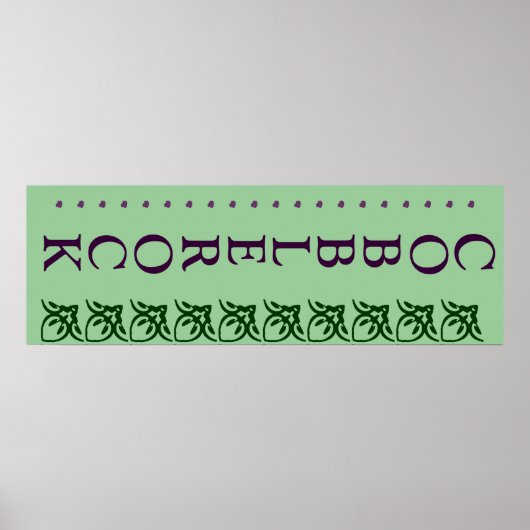 コブラロック徴候 ポスター (正面)