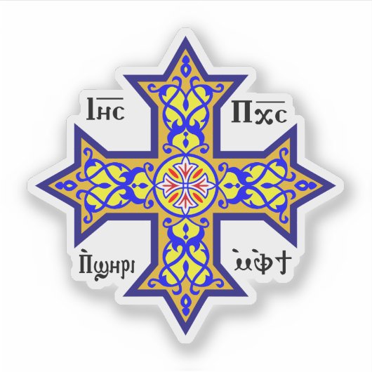 コプト十字架 シール (正面)