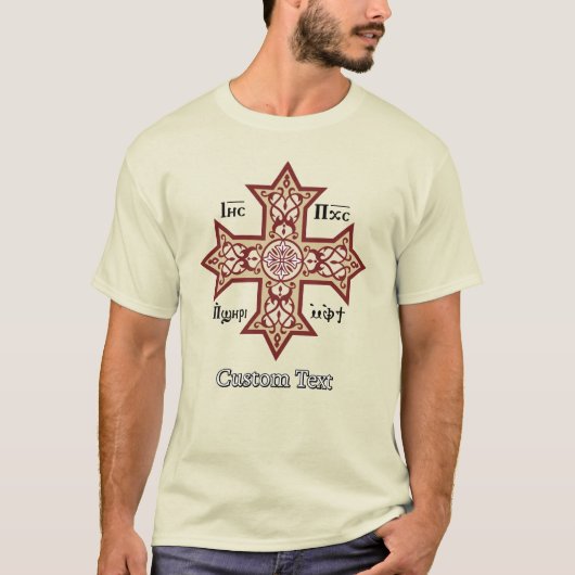 コプト十字 Tシャツ (正面)
