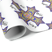 コプト・クロス・クリスマス ラッピングペーパー (ロールコーナー)