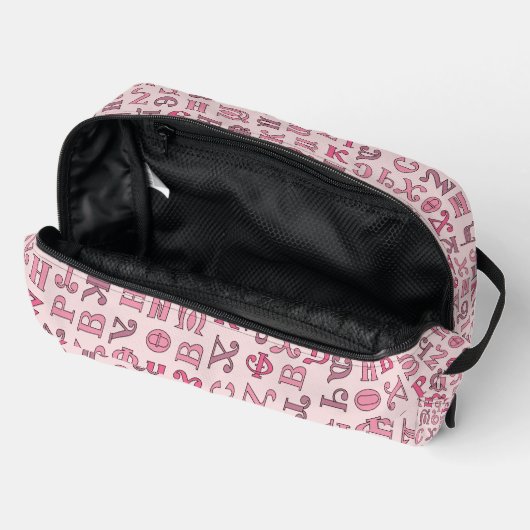 コプト ドップキット (見開き)