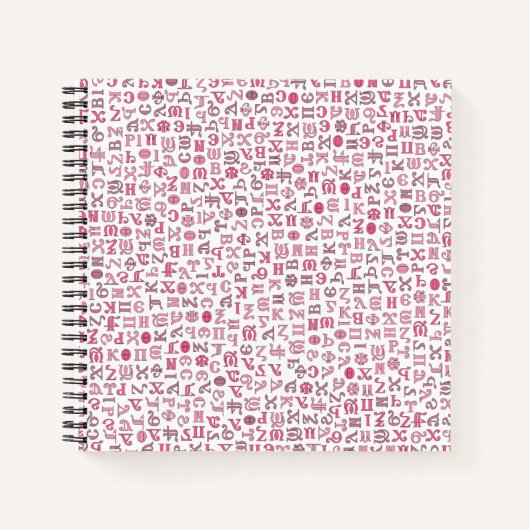 コプト ノートブック (正面)