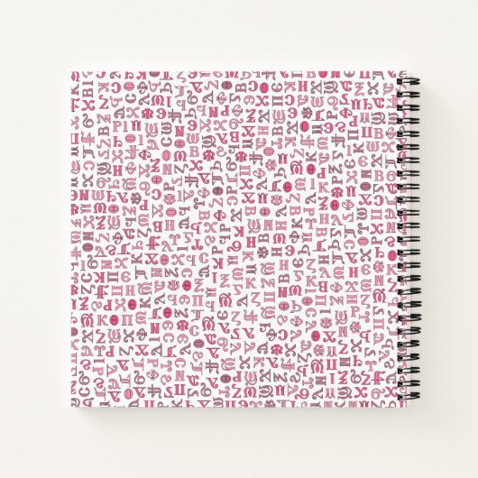 コプト ノートブック (裏面)