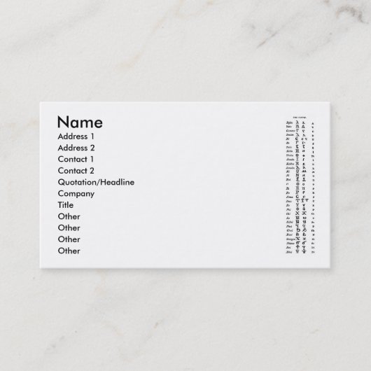 コプト・ビジネス・カード 名刺 (正面)