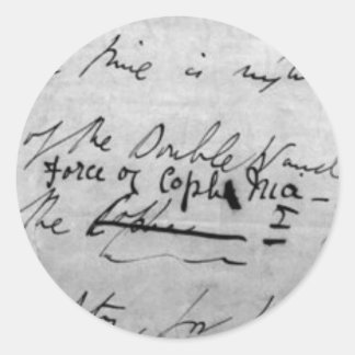 コプニッアザラシの力 ラウンドシール