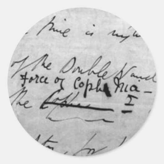 コプニッアザラシの力 ラウンドシール (正面)