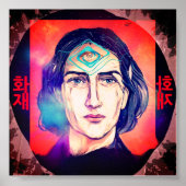 コペルニクスaファイア小妖精や小人の高いぬれ ポスター (正面)