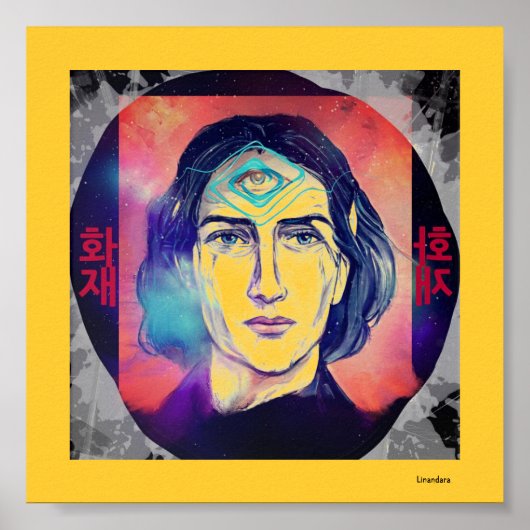 コペルニクスaファイア小妖精や小人の高いぬれ ポスター (正面)