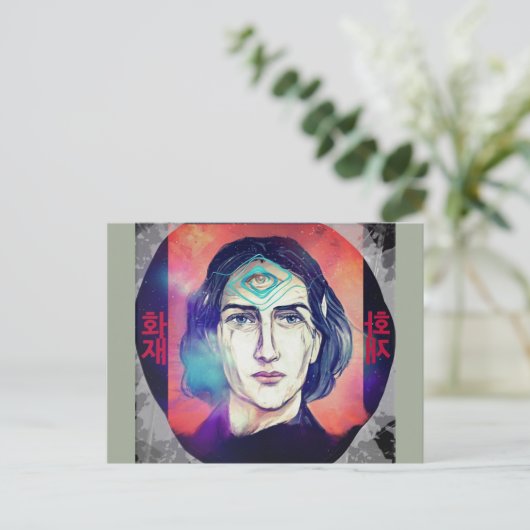 コペルニクスaファイア小妖精や小人の高いぬれ ポストカード (スタンド正面)