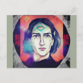 コペルニクスaファイア小妖精や小人の高いぬれ ポストカード (正面)