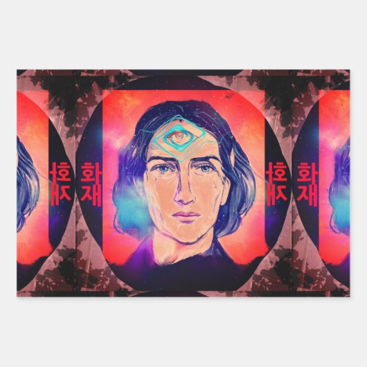 コペルニクスaファイア小妖精や小人の高いぬれ ラッピングペーパーシート (正面3)