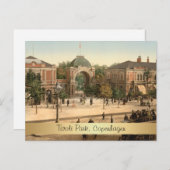 コペンハーゲンのティボリ公園のカスタマイズ可能な入口 ポストカード (正面/裏面)