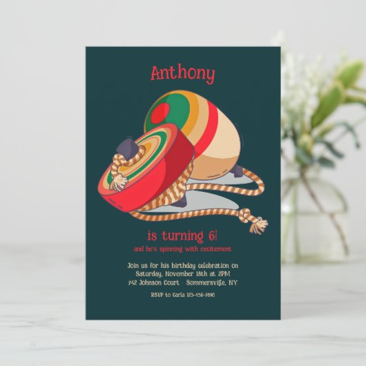 コマの回転 招待状 (スタンド正面)