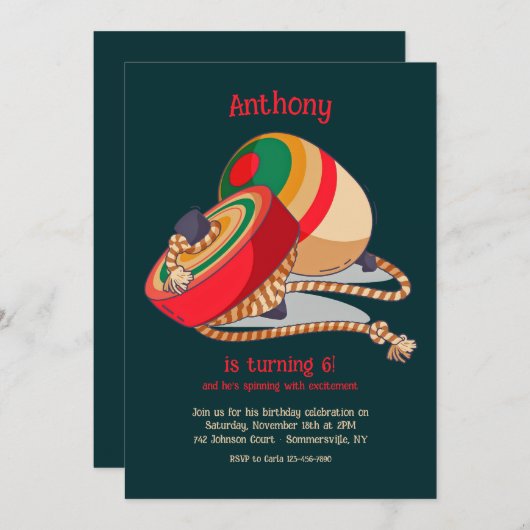 コマの回転 招待状 (正面/裏面)