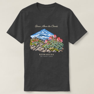 コマクサ高山植物Tシャirt – ダークカラー Tシャツ