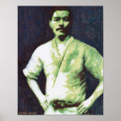 コマ伯ポスター ポスター (正面)