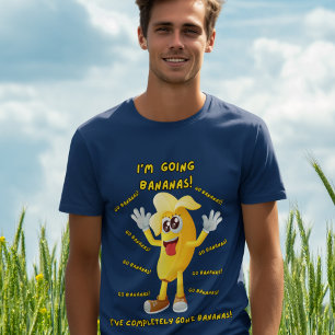 コミカルなバナナのジョーク"私はバナナに行く! おもしろい Tシャツ