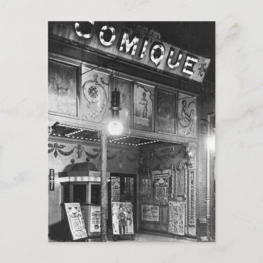 コミケ劇場 ポストカード (正面)